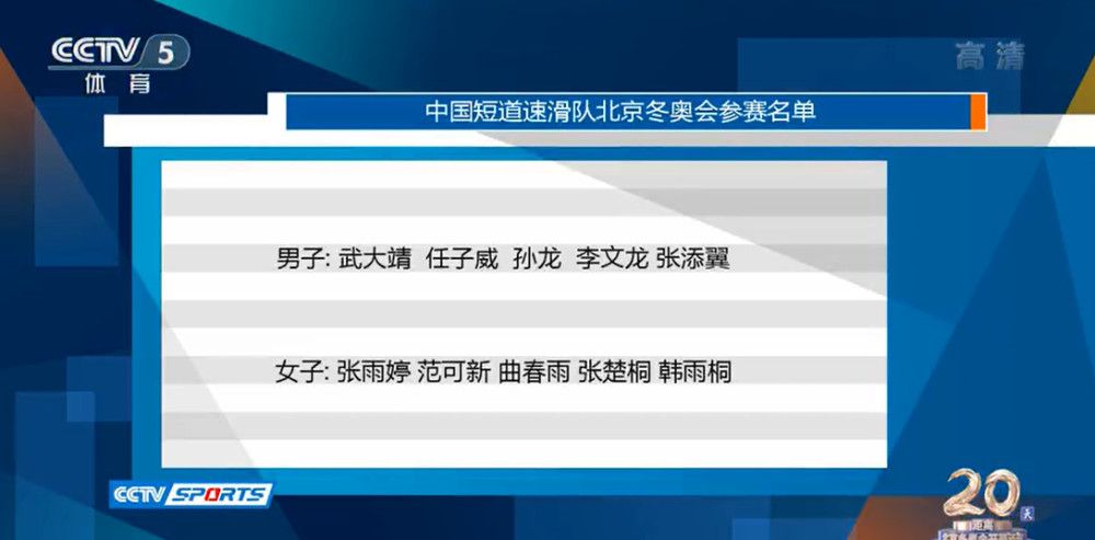 截至2017年底，辰星科技累计建设超过4500块数字银幕、参与设备建设近5000个影厅、技术服务签约影院达1200余家，范围涵盖全国30个省、自治区和直辖市